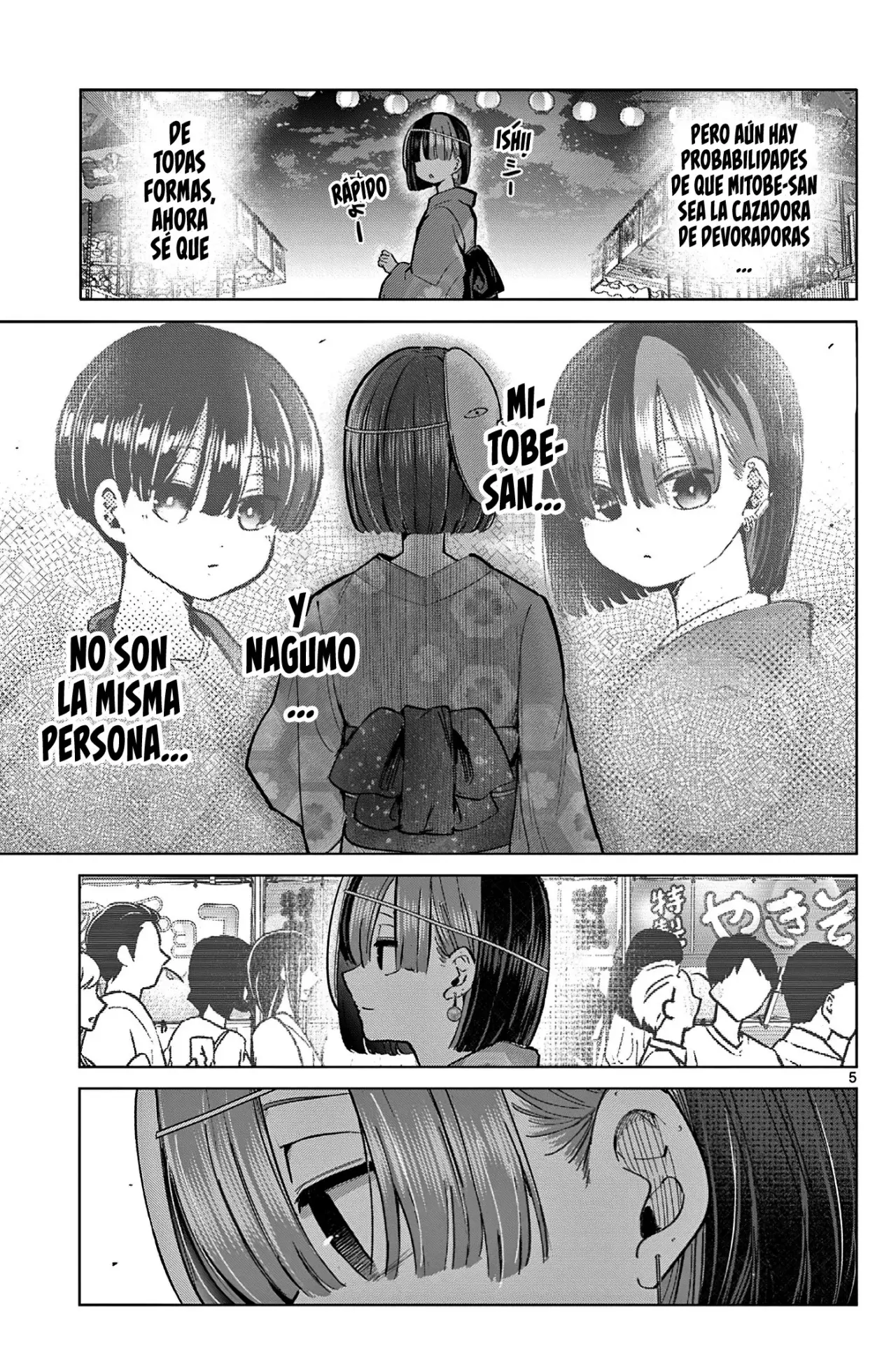 Koibami Shoujo capítulo 23 página 10
