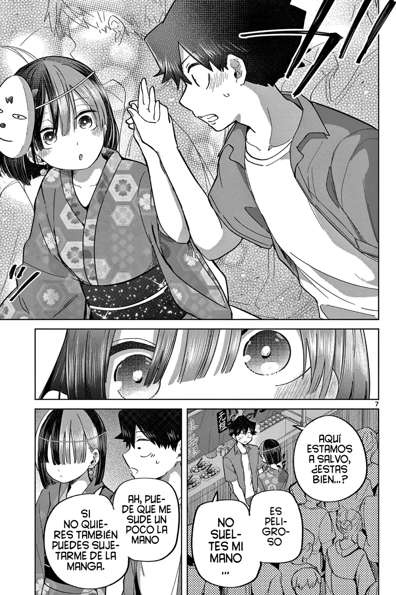 Koibami Shoujo capítulo 23 página 12