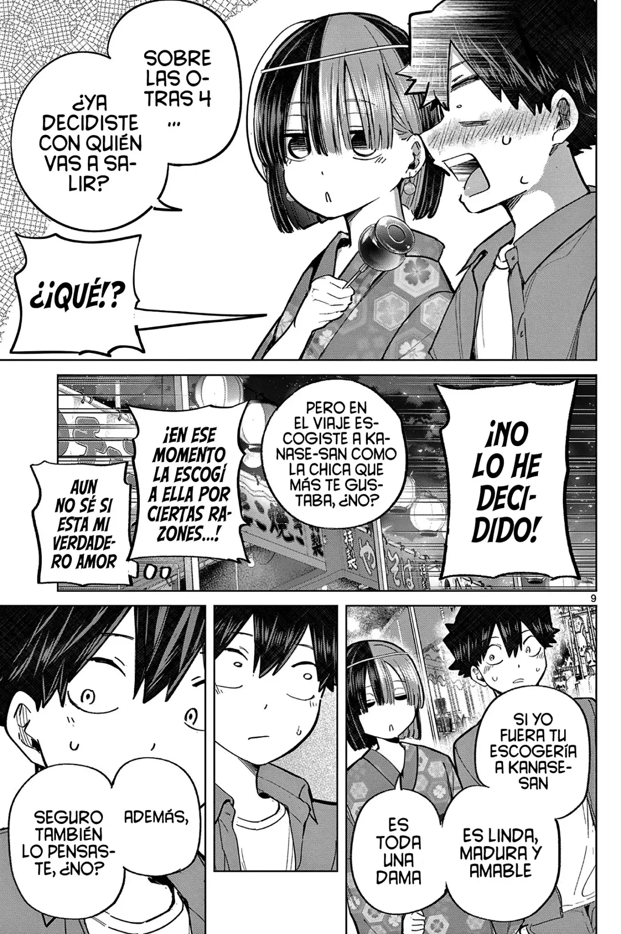Koibami Shoujo capítulo 23 página 14