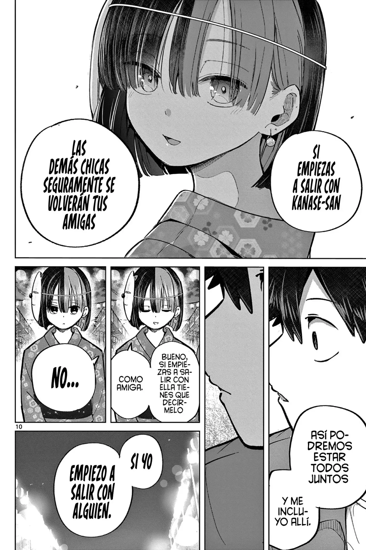 Koibami Shoujo capítulo 23 página 15