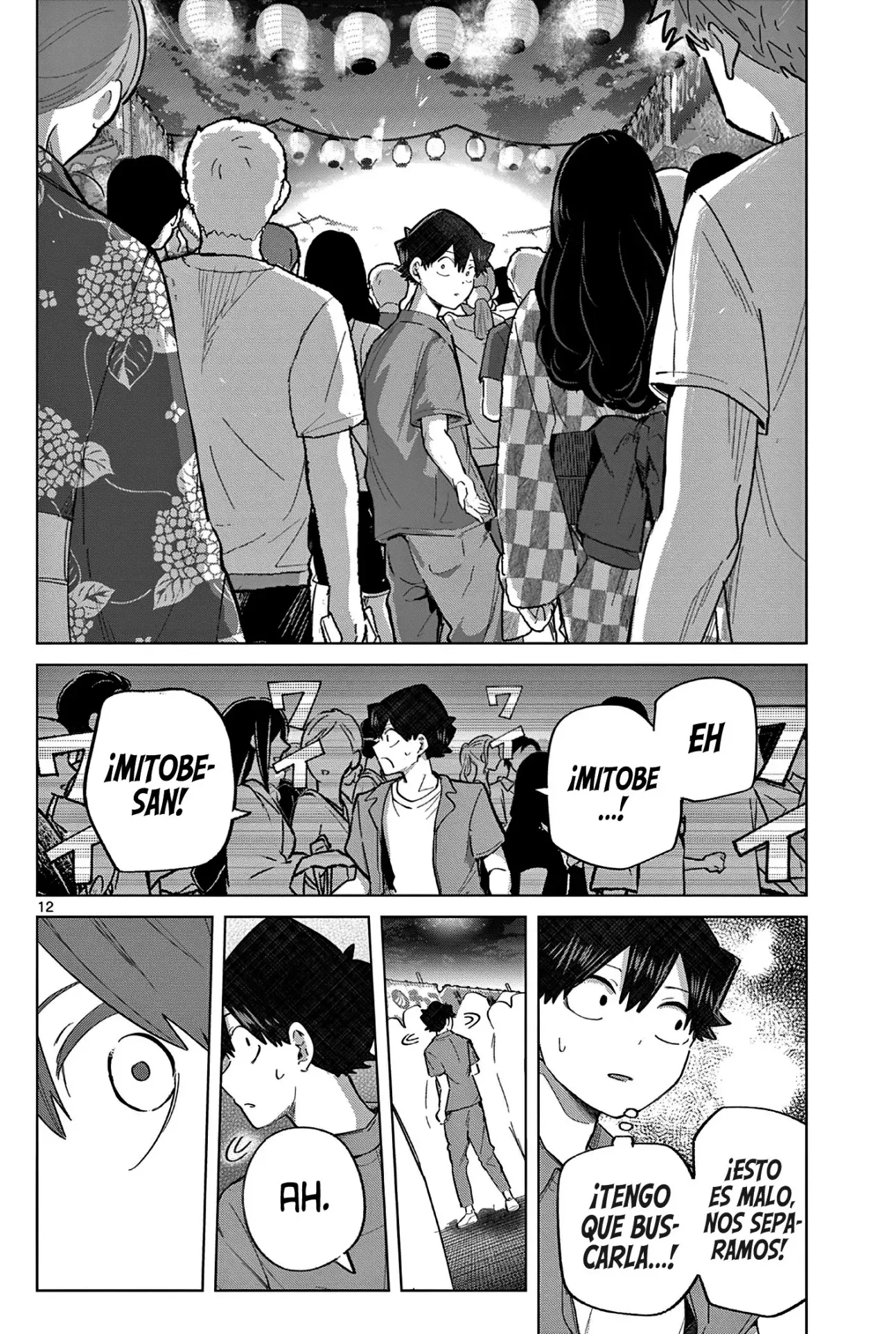 Koibami Shoujo capítulo 23 página 17