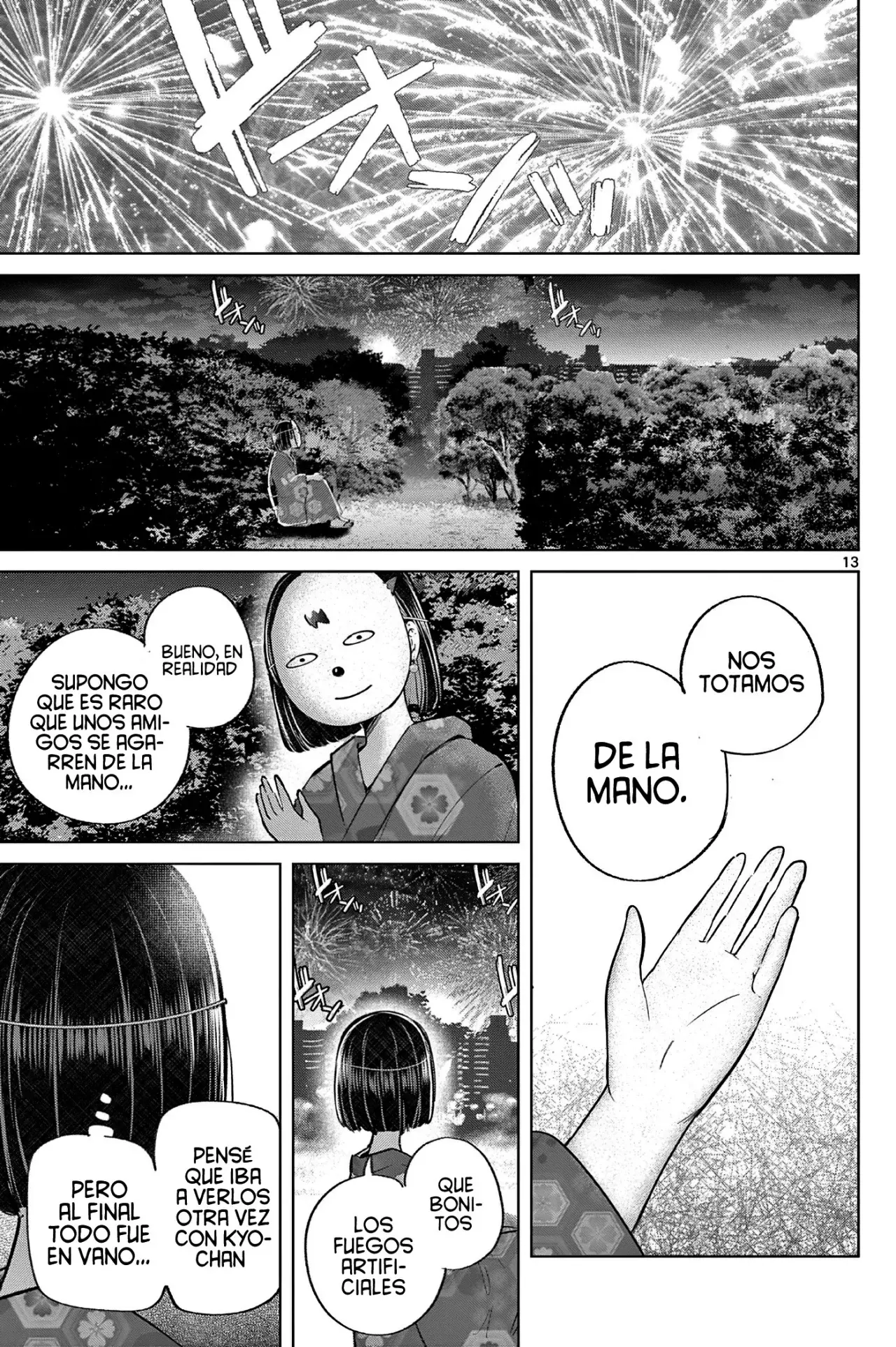 Koibami Shoujo capítulo 23 página 18