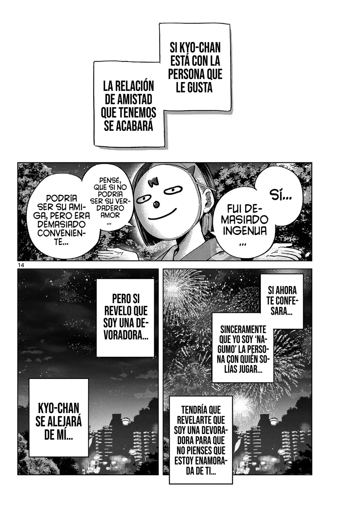 Koibami Shoujo capítulo 23 página 19