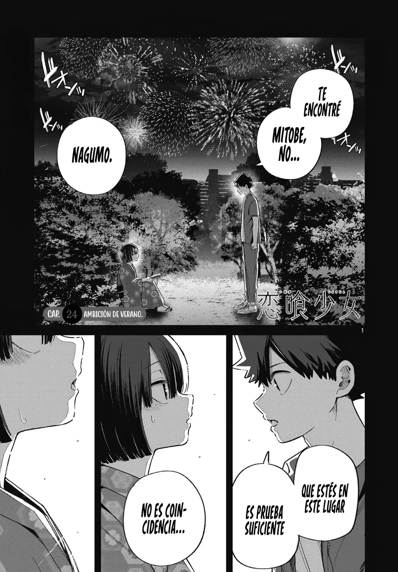 Koibami Shoujo capítulo 24 página 5