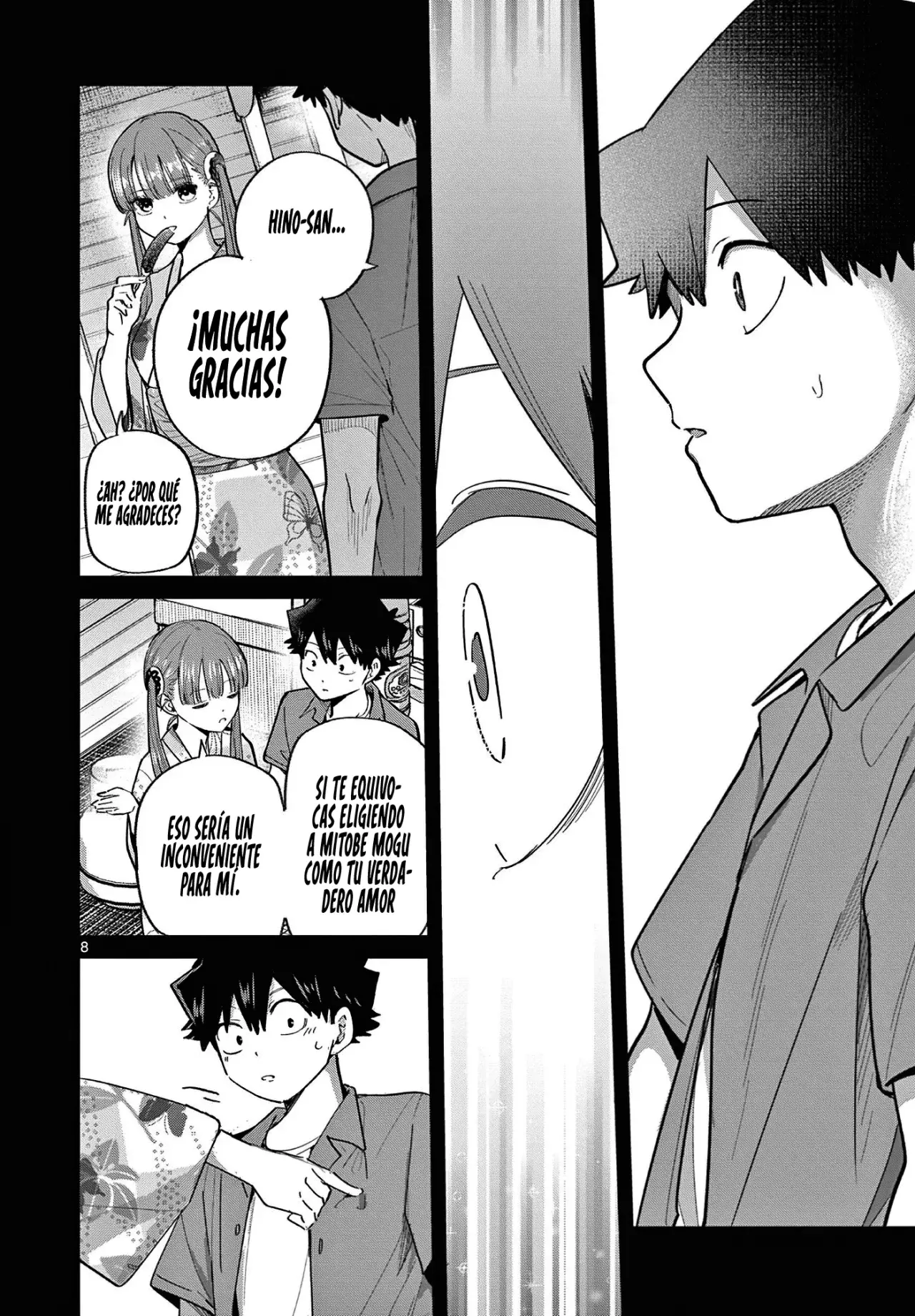 Koibami Shoujo capítulo 24 página 12
