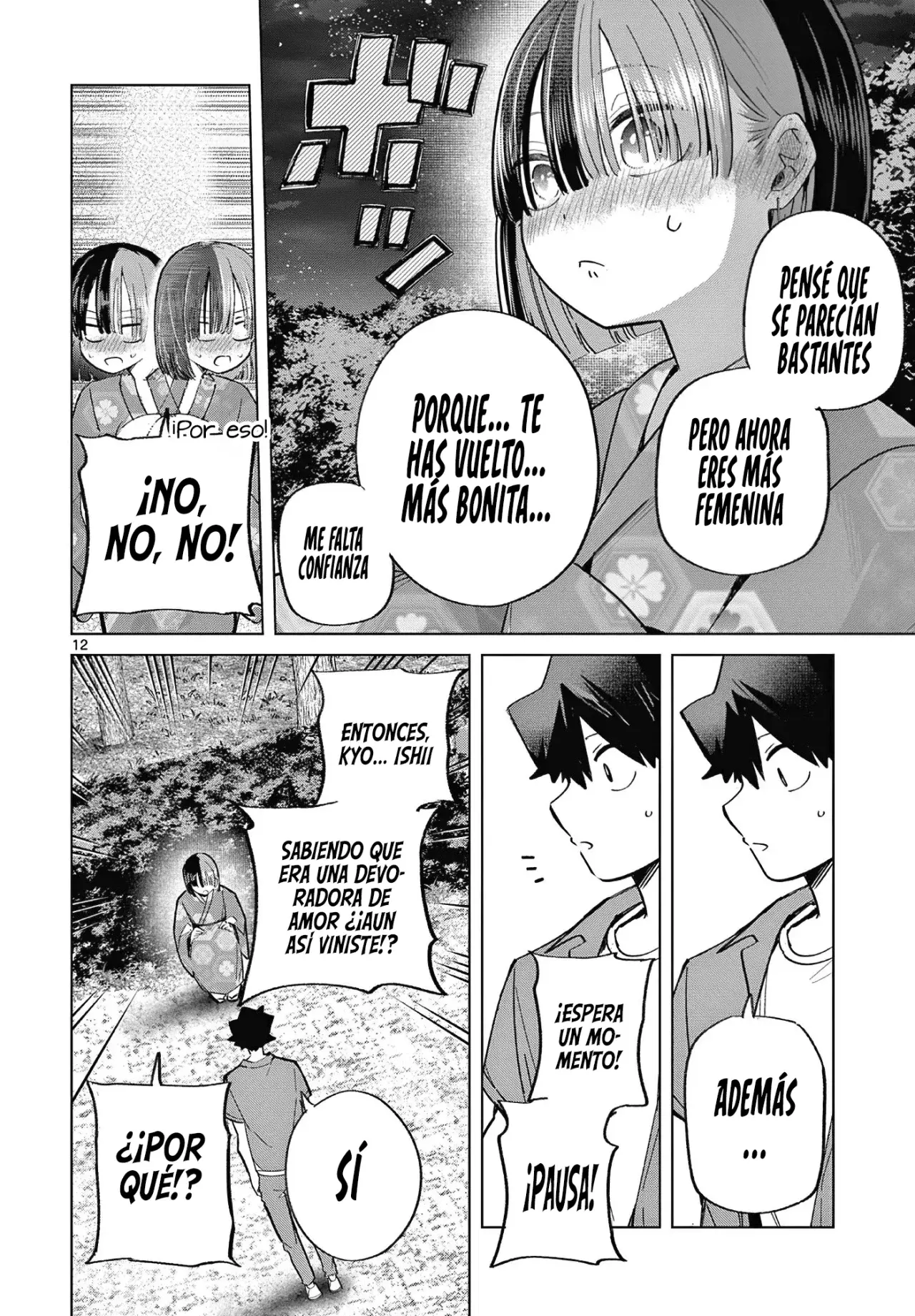 Koibami Shoujo capítulo 24 página 16