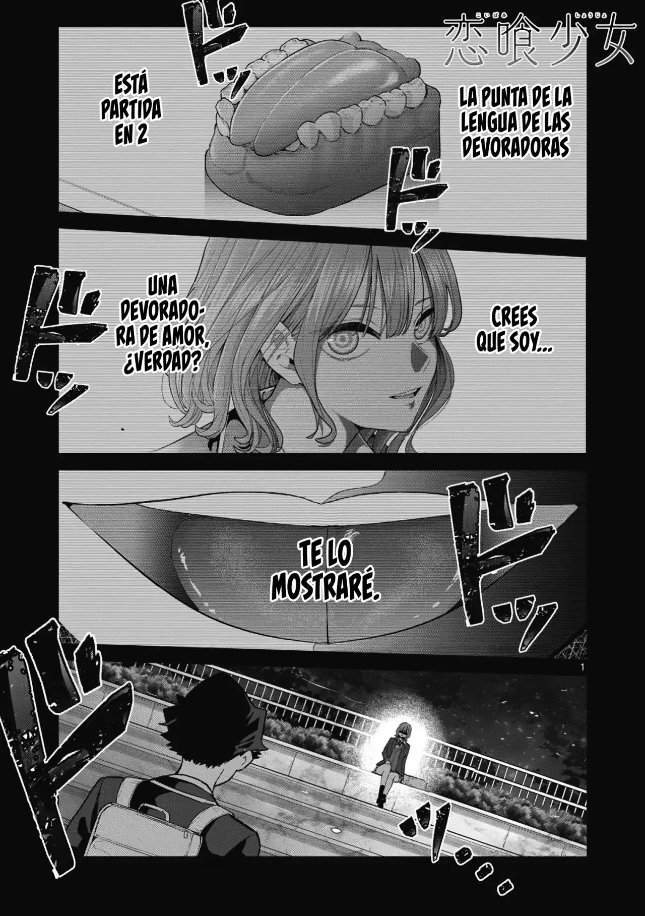 Koibami Shoujo capítulo 3 página 4