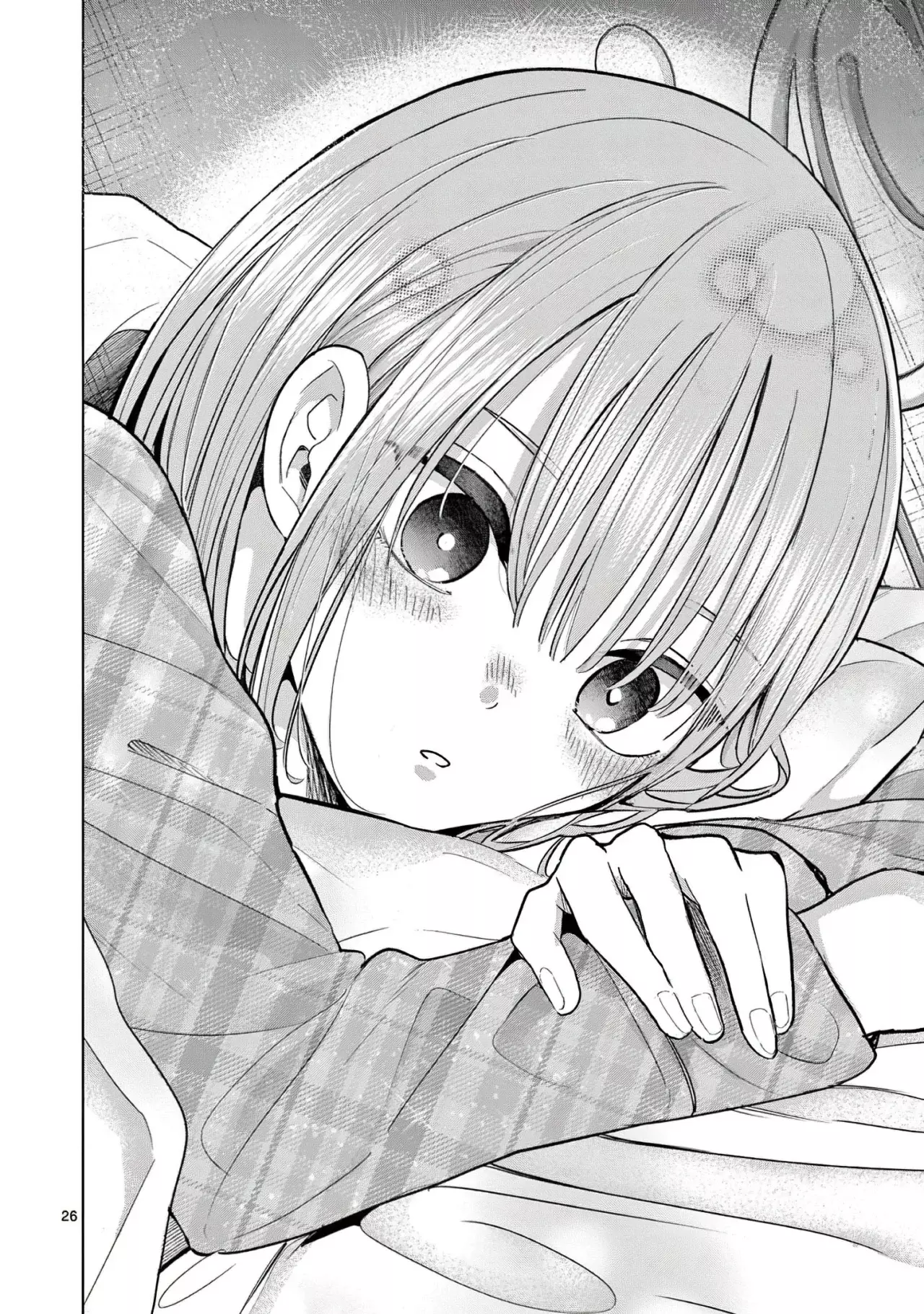 Koibami Shoujo capítulo 3 página 27