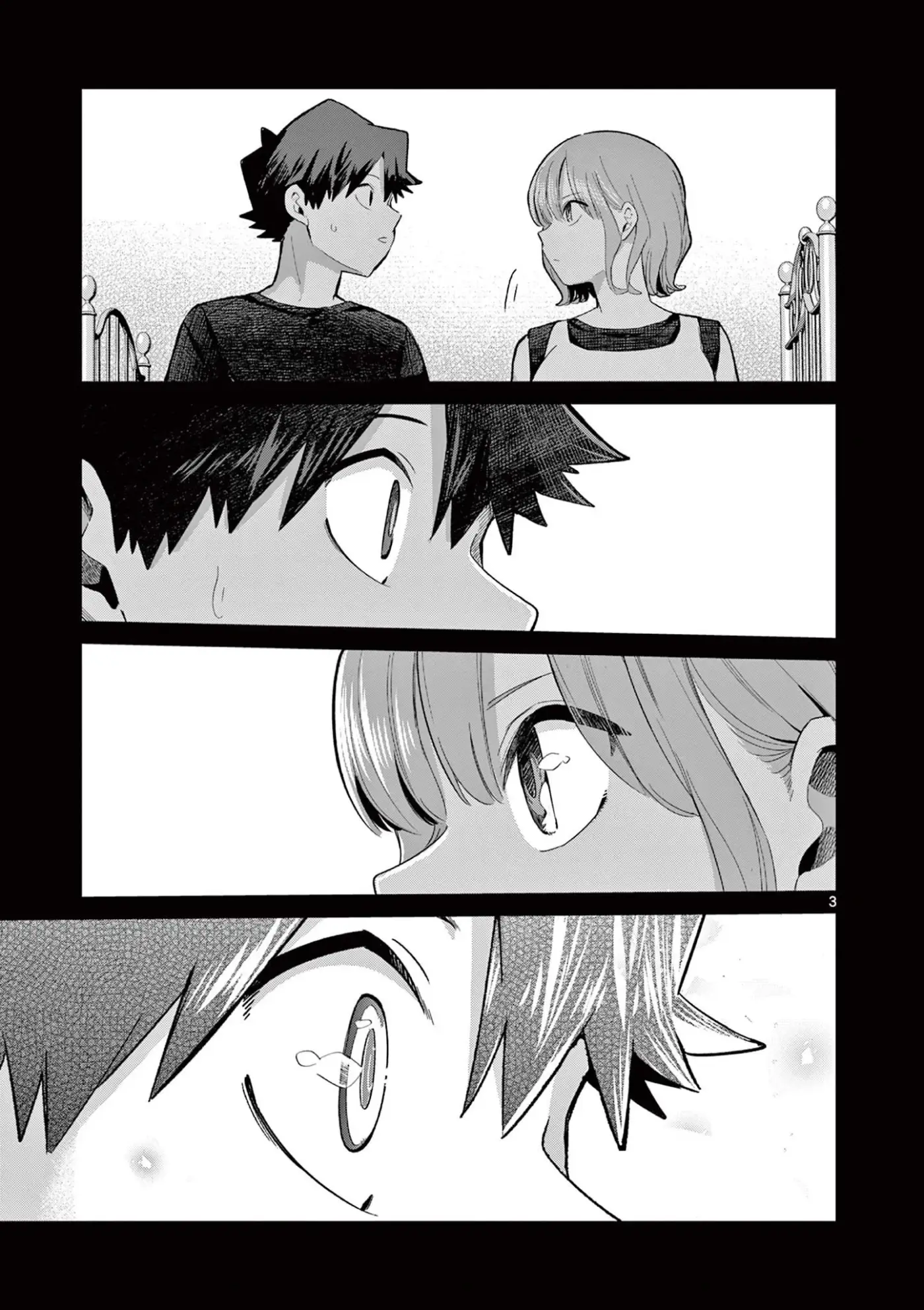 Koibami Shoujo capítulo 30 página 7