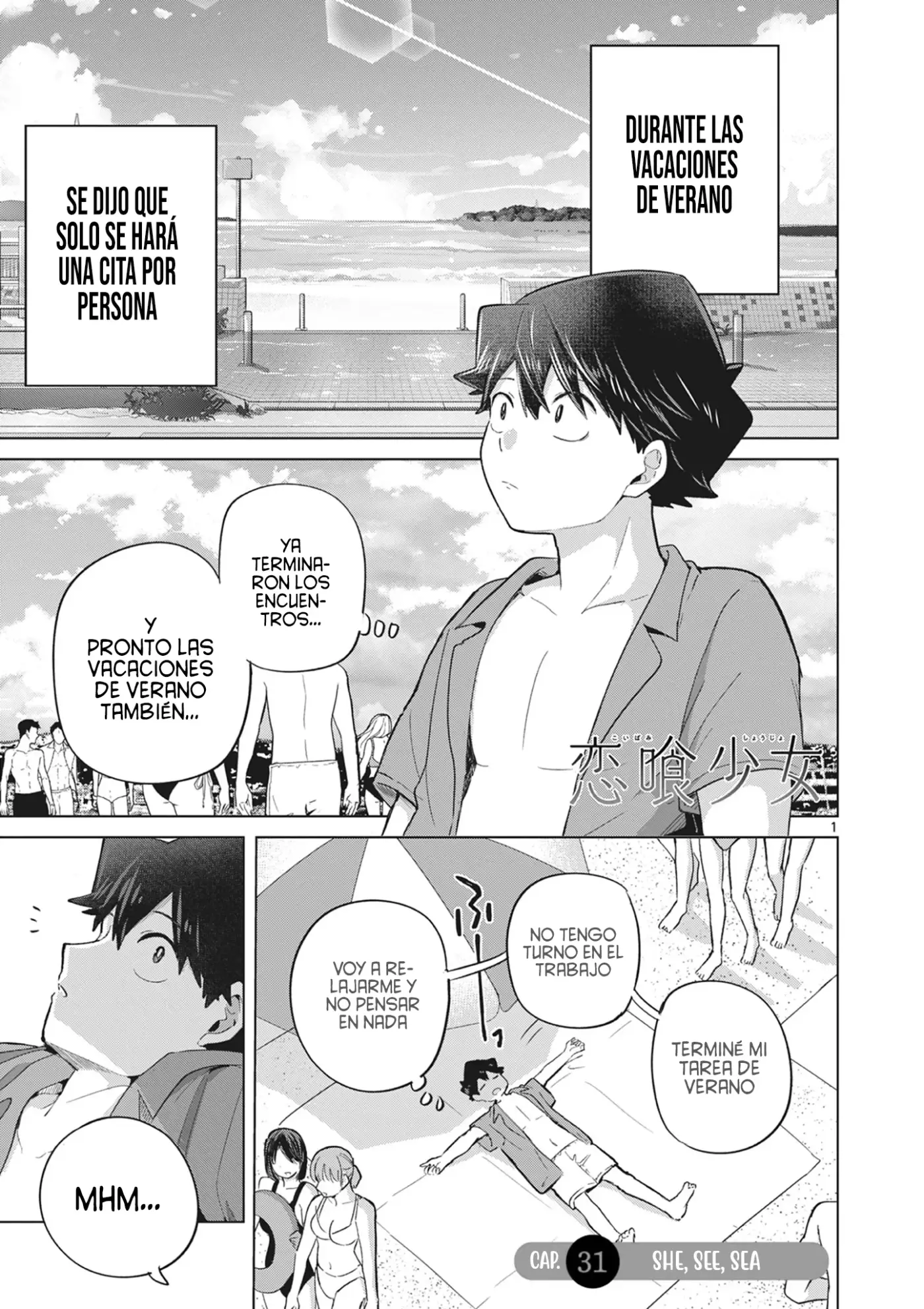 Koibami Shoujo capítulo 31 página 4