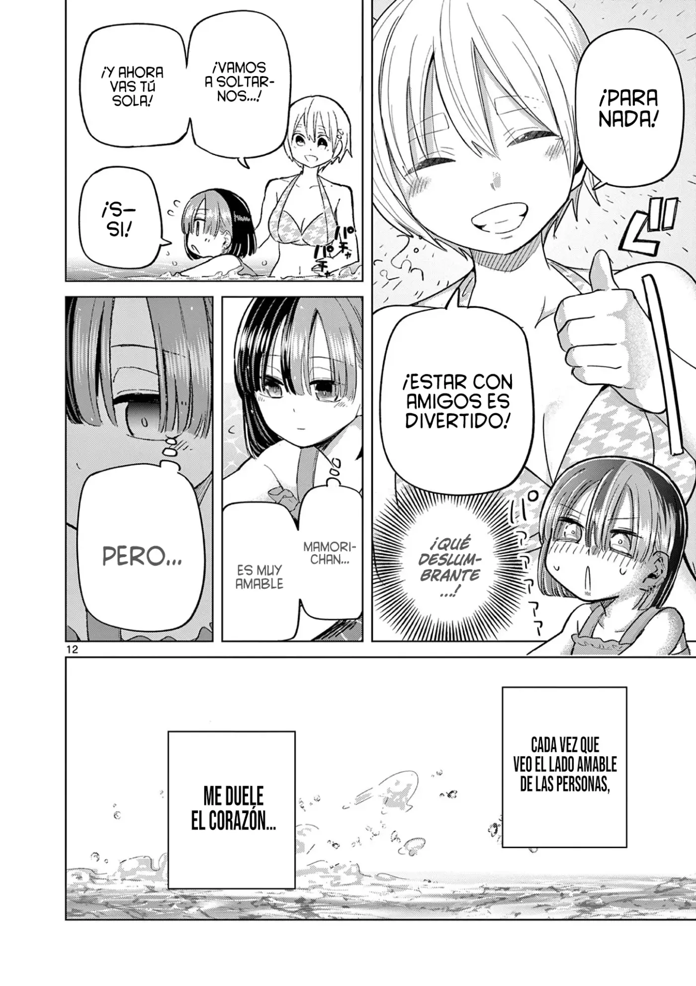 Koibami Shoujo capítulo 31 página 14
