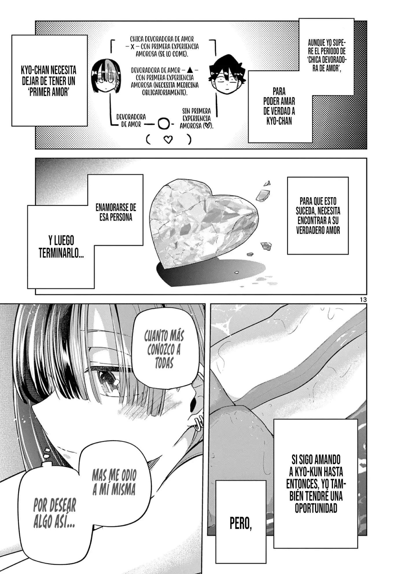 Koibami Shoujo capítulo 31 página 15