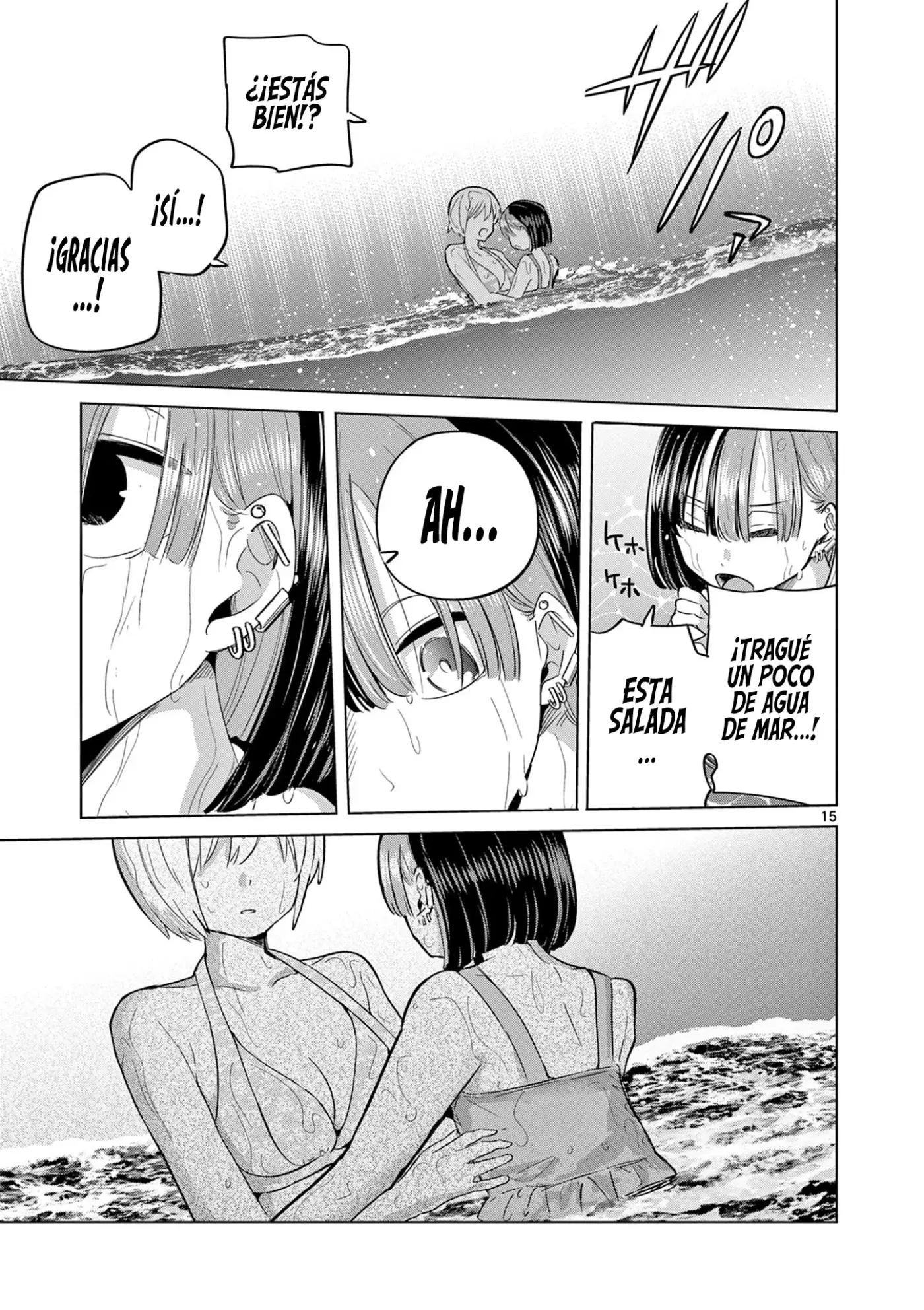 Koibami Shoujo capítulo 31 página 17