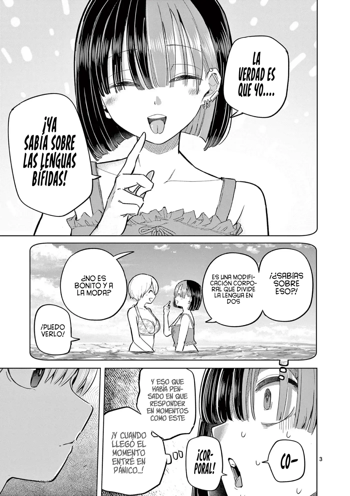 Koibami Shoujo capítulo 32 página 7