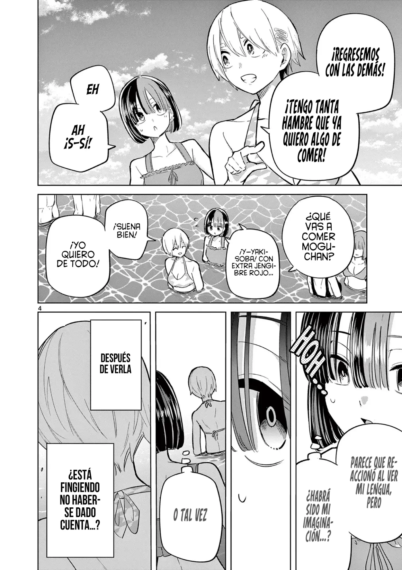 Koibami Shoujo capítulo 32 página 8