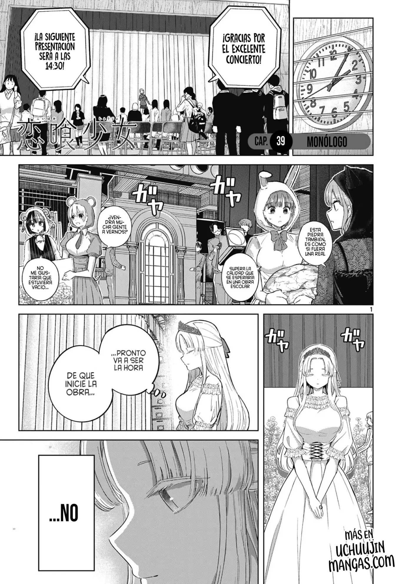 Koibami Shoujo capítulo 39 página 5