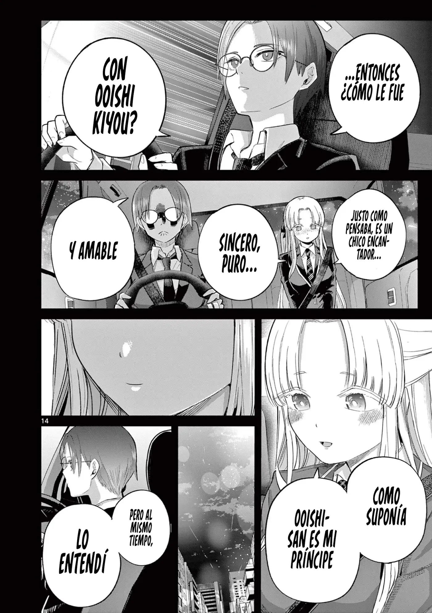 Koibami Shoujo capítulo 39 página 18