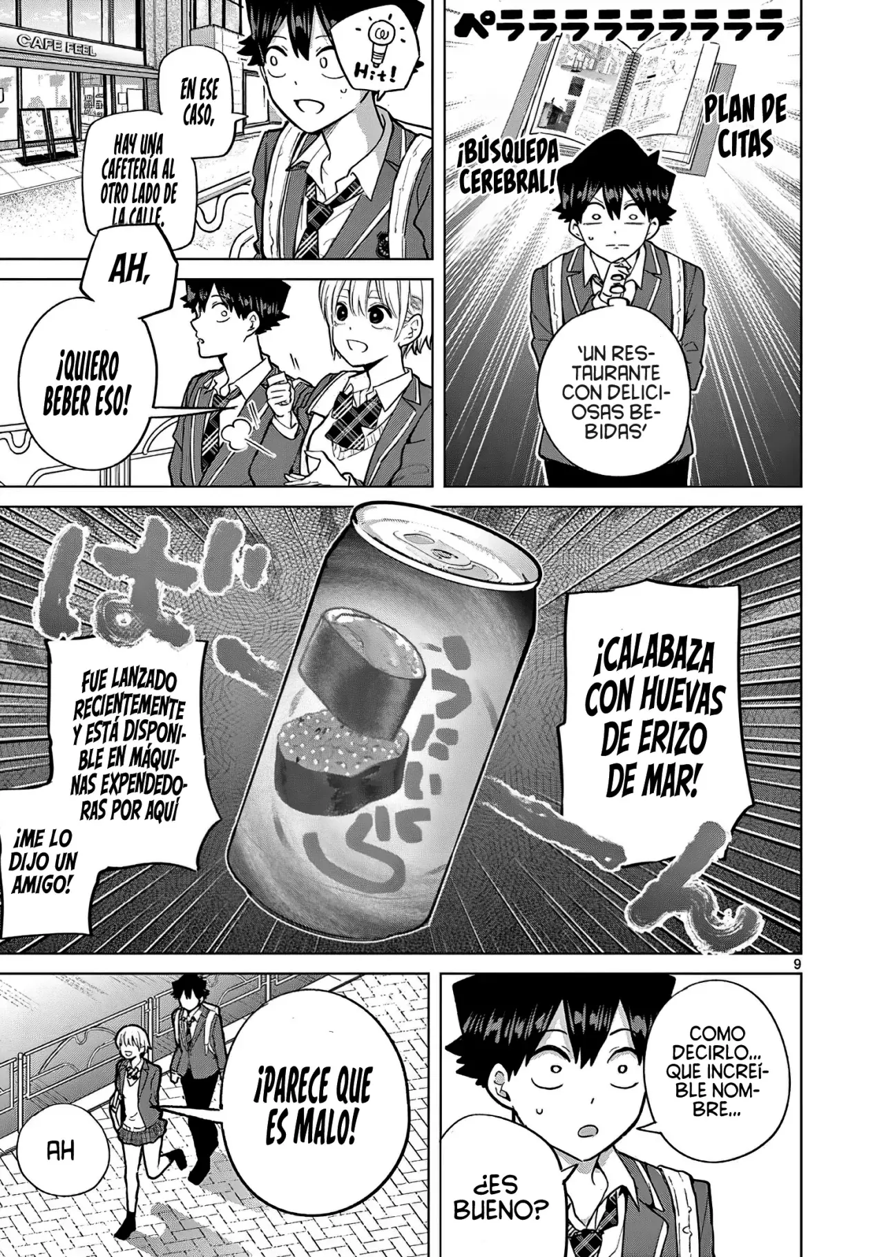 Koibami Shoujo capítulo 4 página 13
