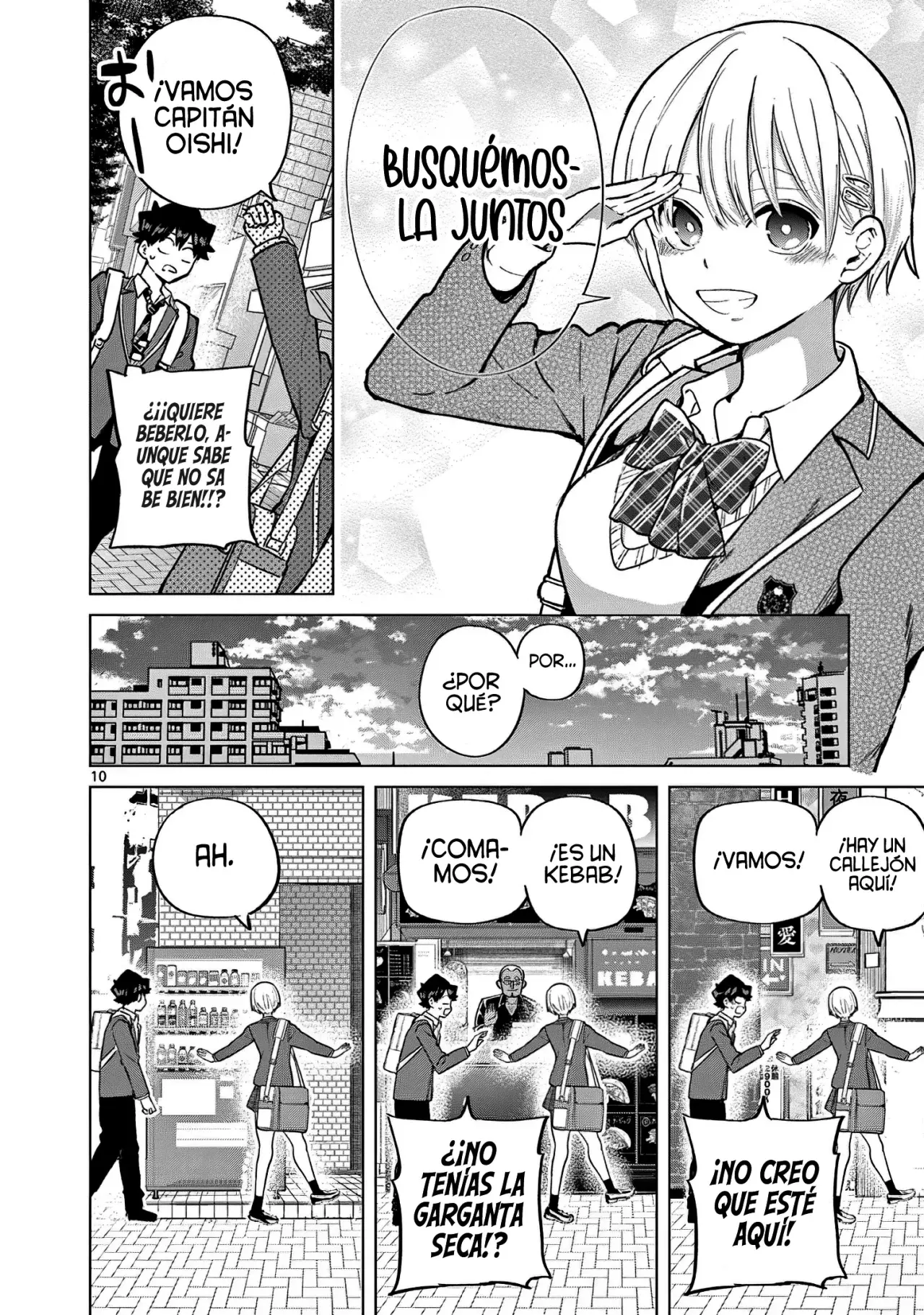 Koibami Shoujo capítulo 4 página 14