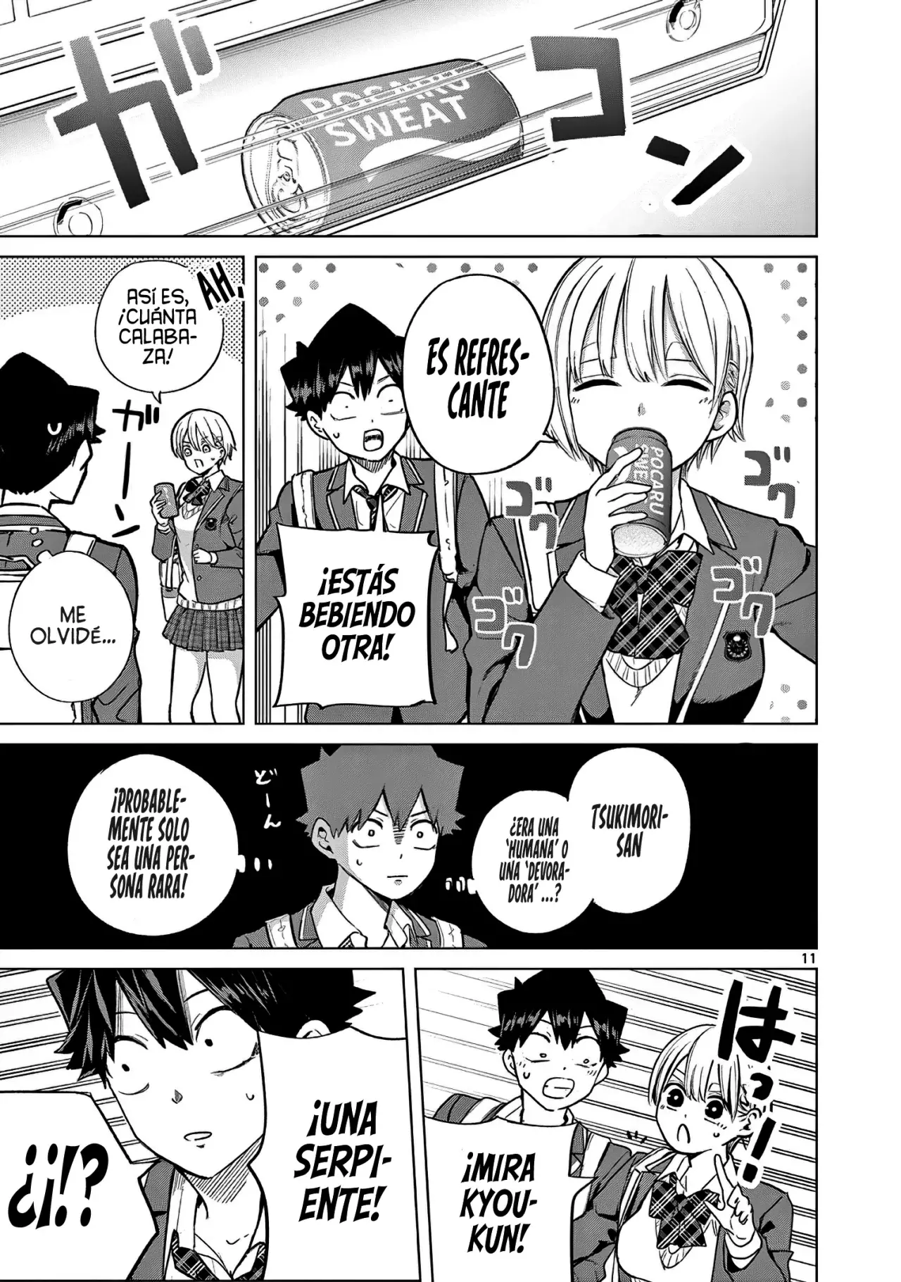Koibami Shoujo capítulo 4 página 15