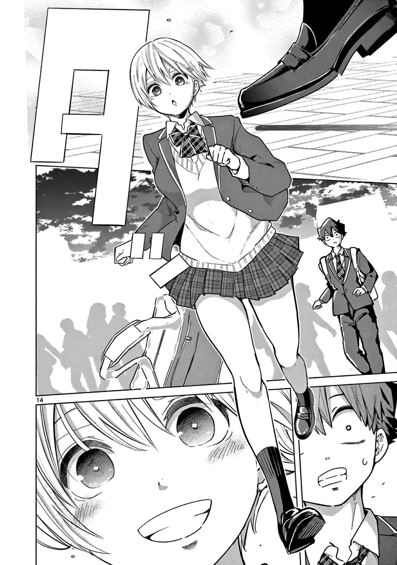 Koibami Shoujo capítulo 4 página 18