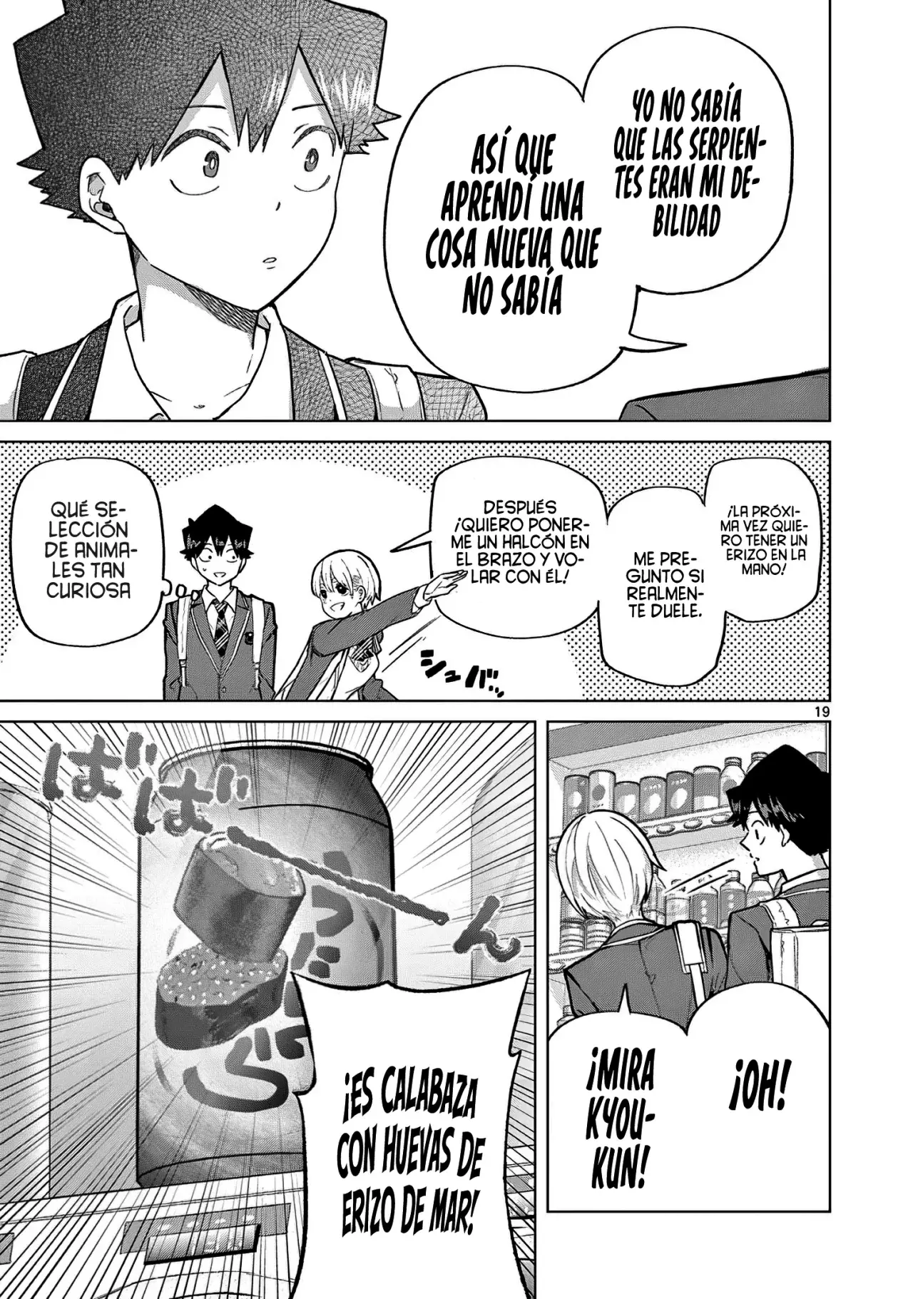 Koibami Shoujo capítulo 4 página 23