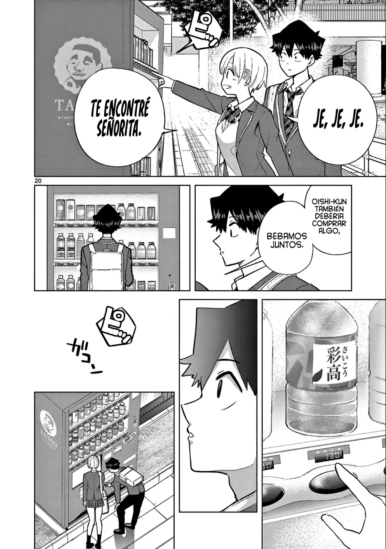 Koibami Shoujo capítulo 4 página 24