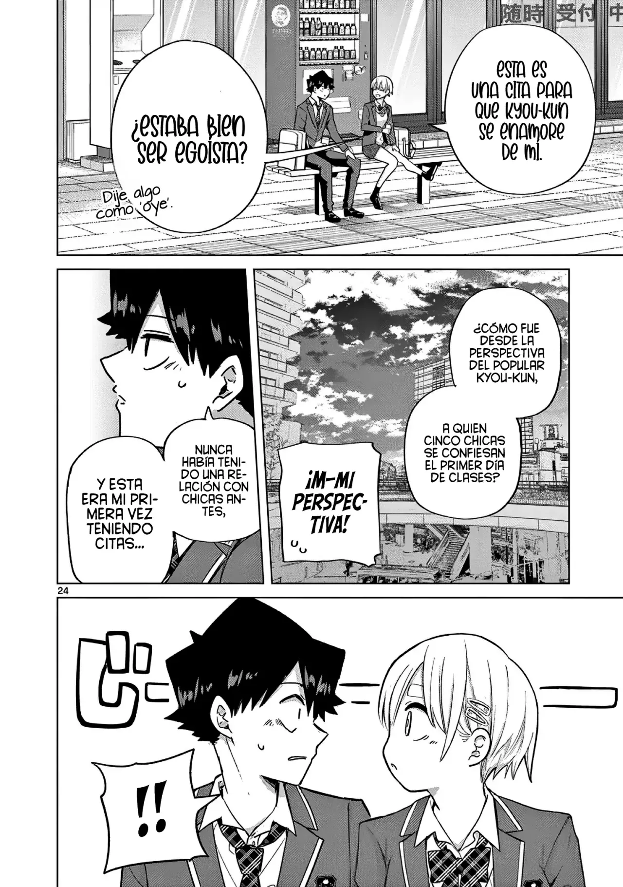 Koibami Shoujo capítulo 4 página 28