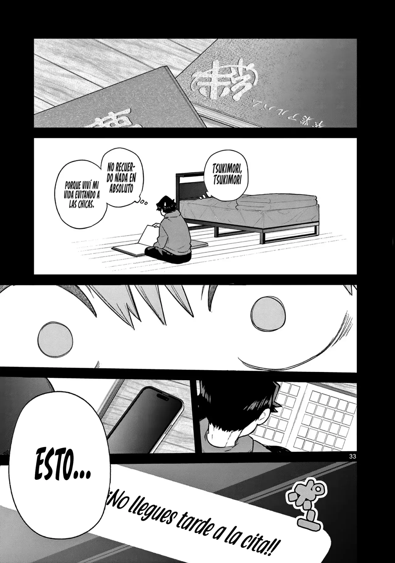 Koibami Shoujo capítulo 4 página 36