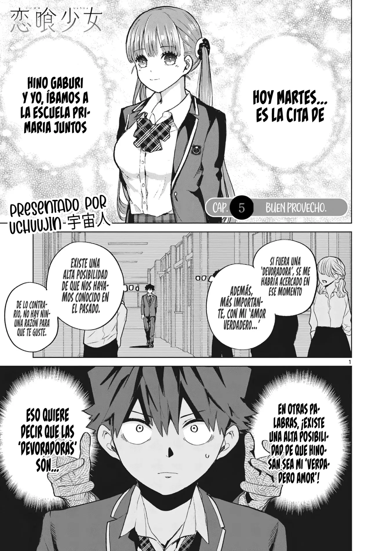 Koibami Shoujo capítulo 5 página 4