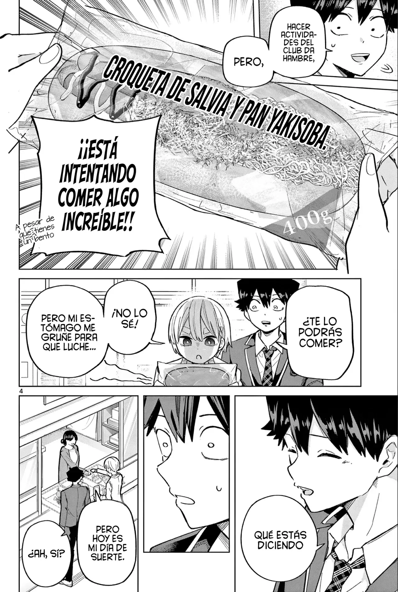 Koibami Shoujo capítulo 5 página 7