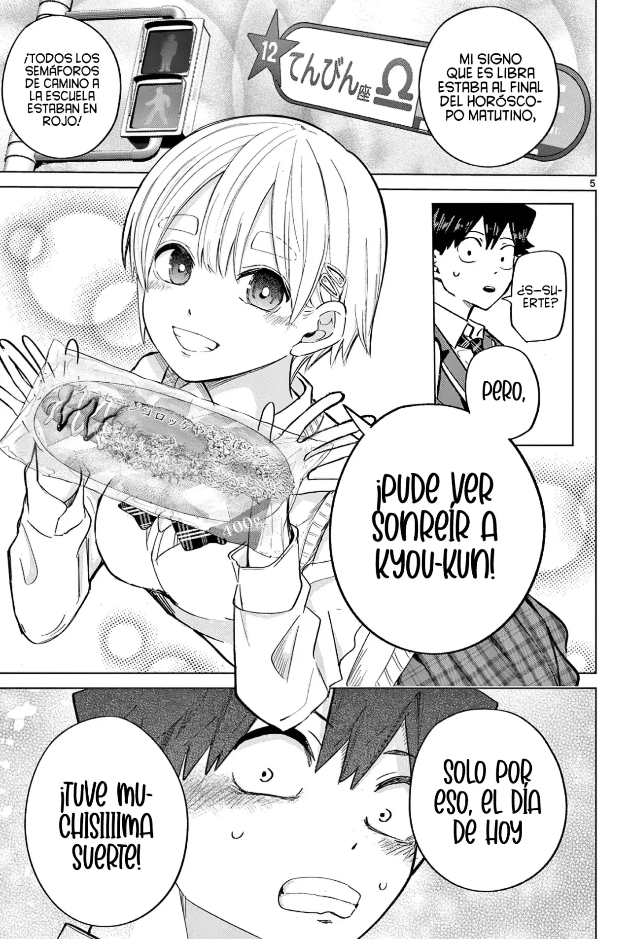 Koibami Shoujo capítulo 5 página 8