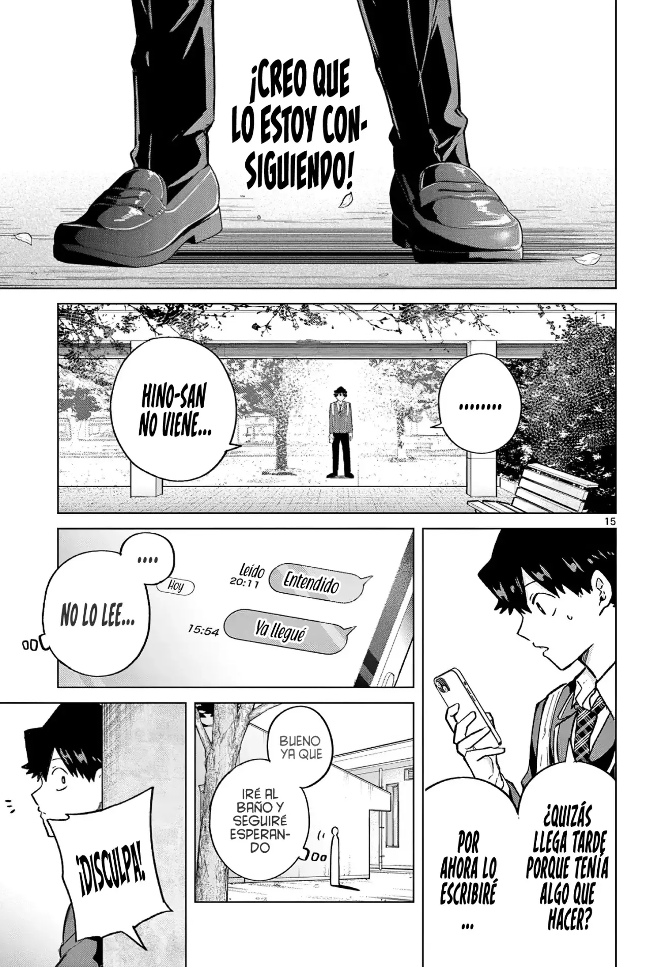 Koibami Shoujo capítulo 5 página 17