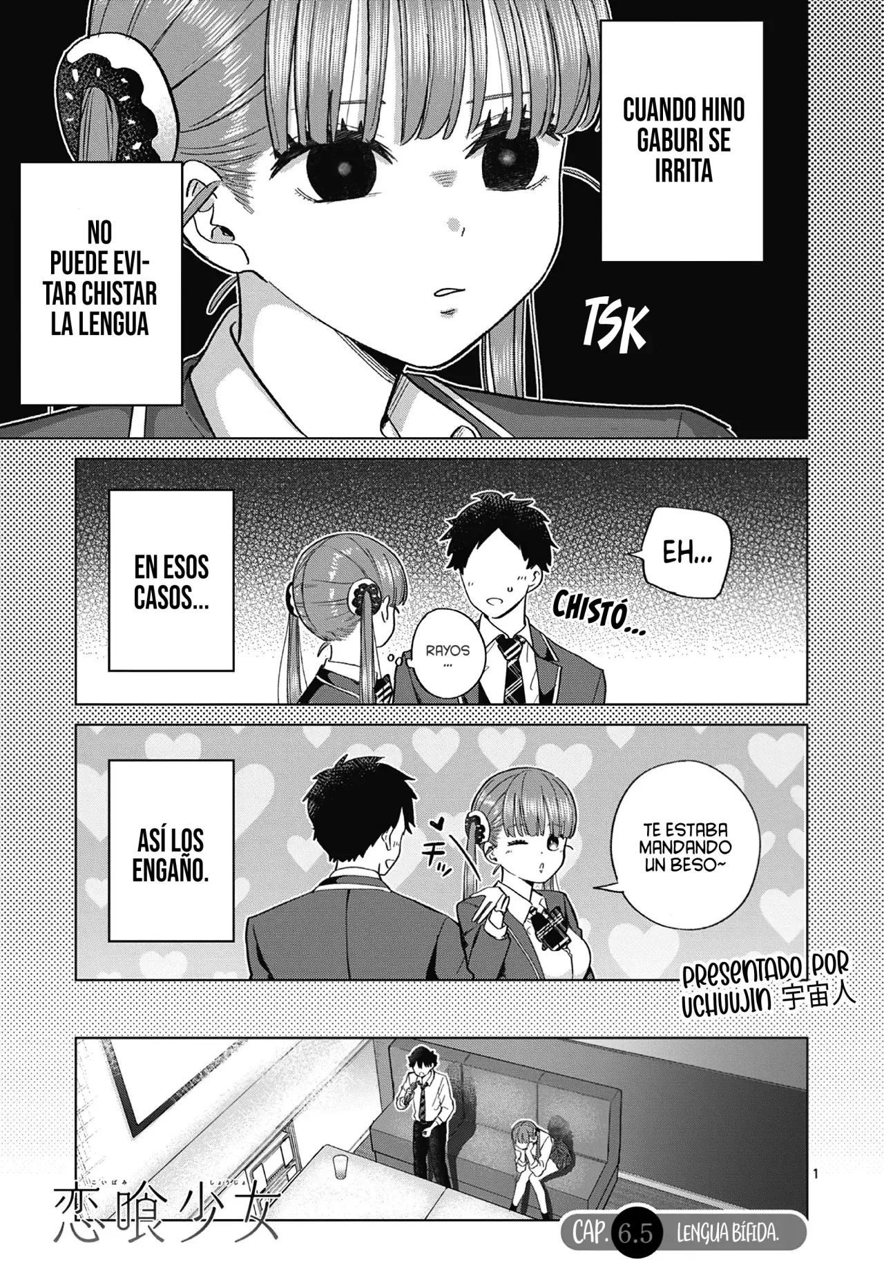 Koibami Shoujo capítulo 6.5 página 4