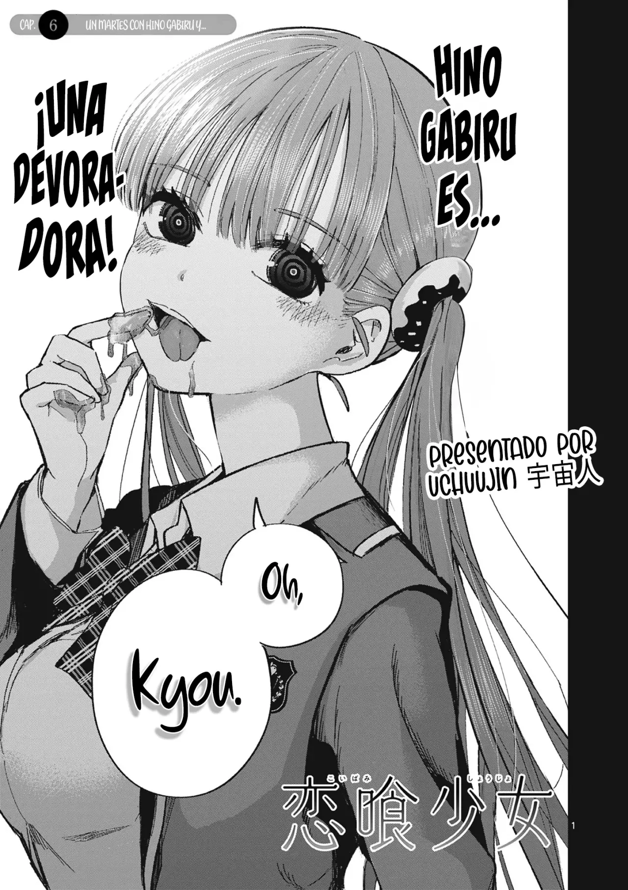 Koibami Shoujo capítulo 6 página 4