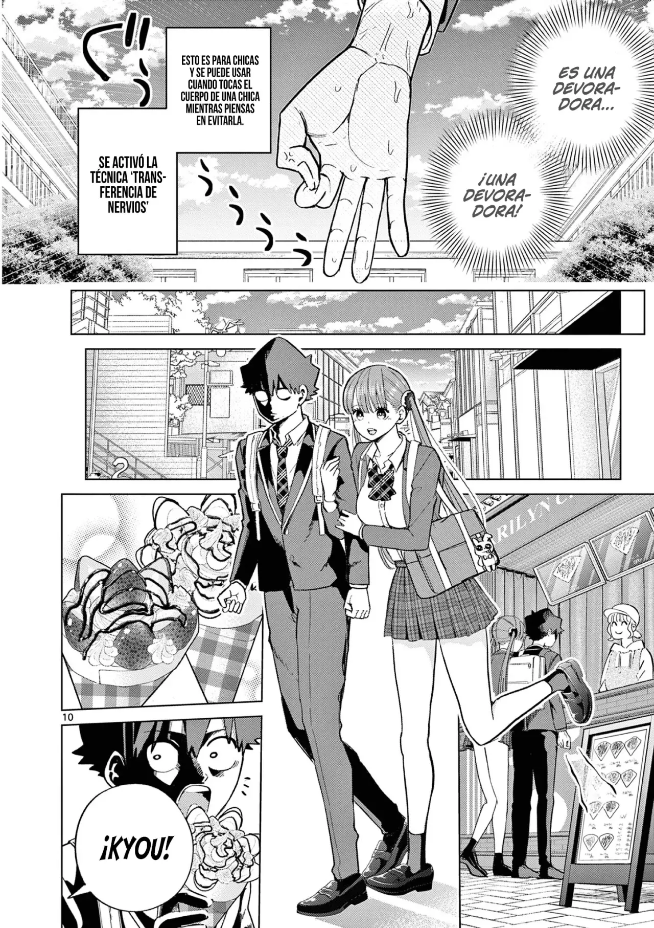 Koibami Shoujo capítulo 6 página 13