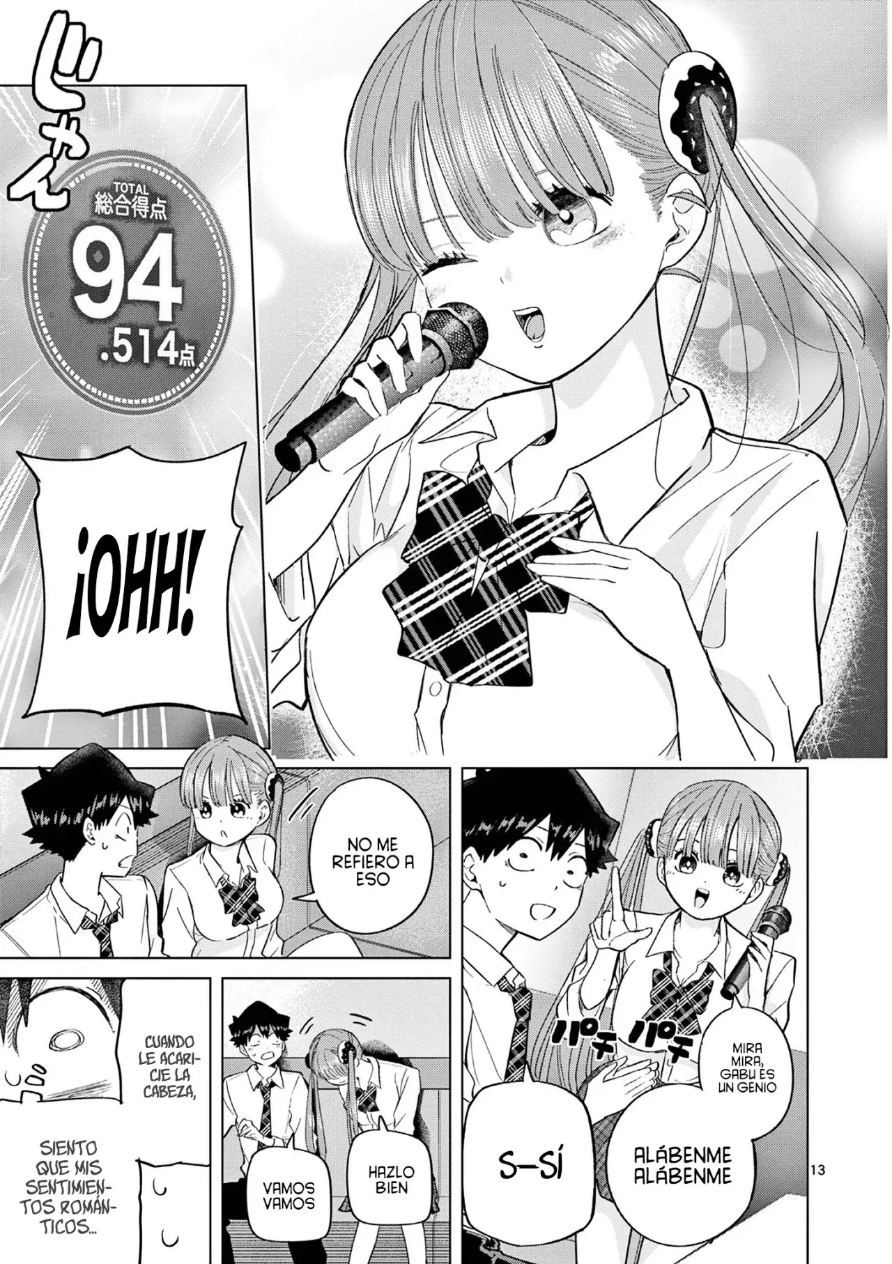 Koibami Shoujo capítulo 6 página 16