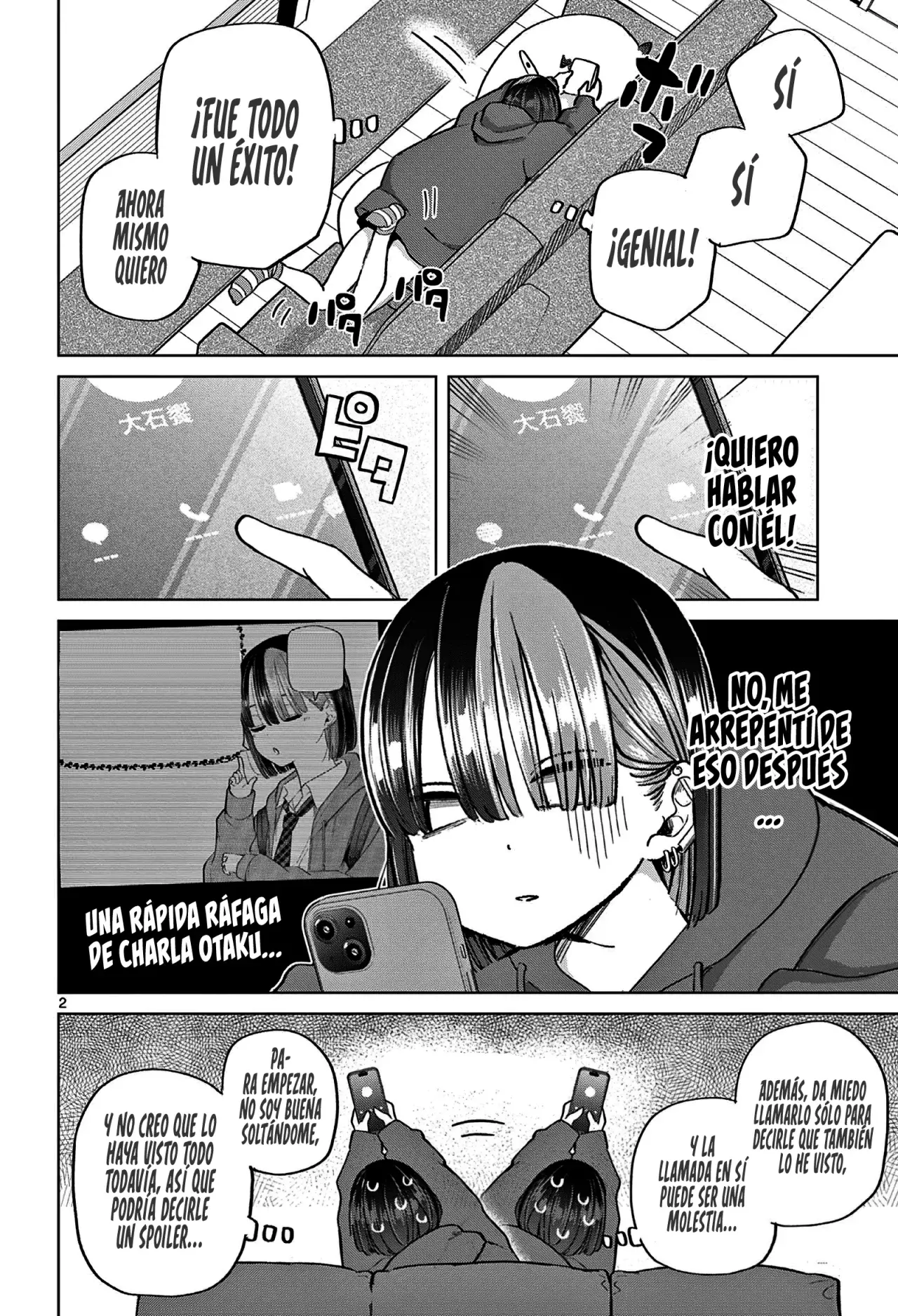 Koibami Shoujo capítulo 7.5 página 5