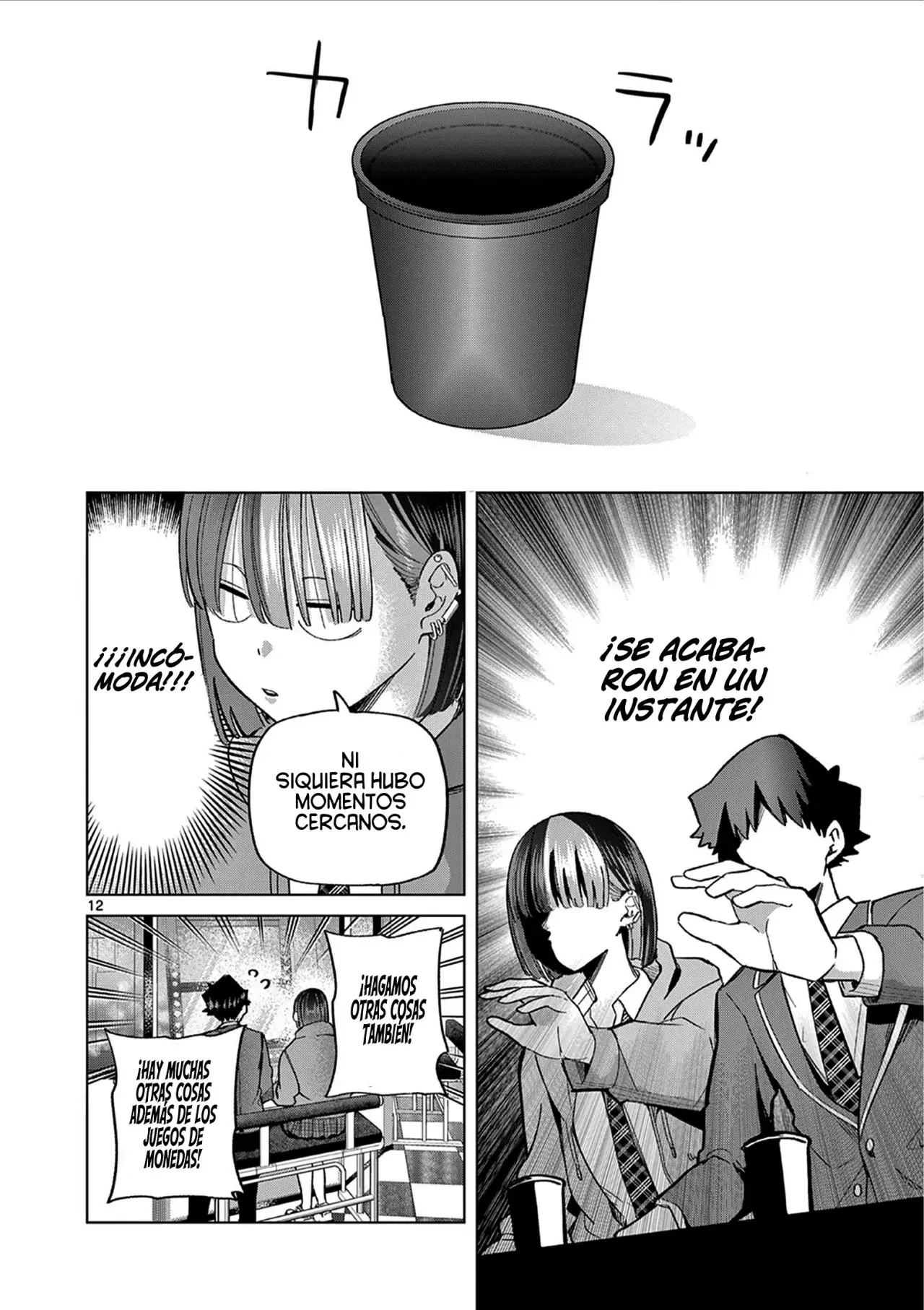 Koibami Shoujo capítulo 7 página 15