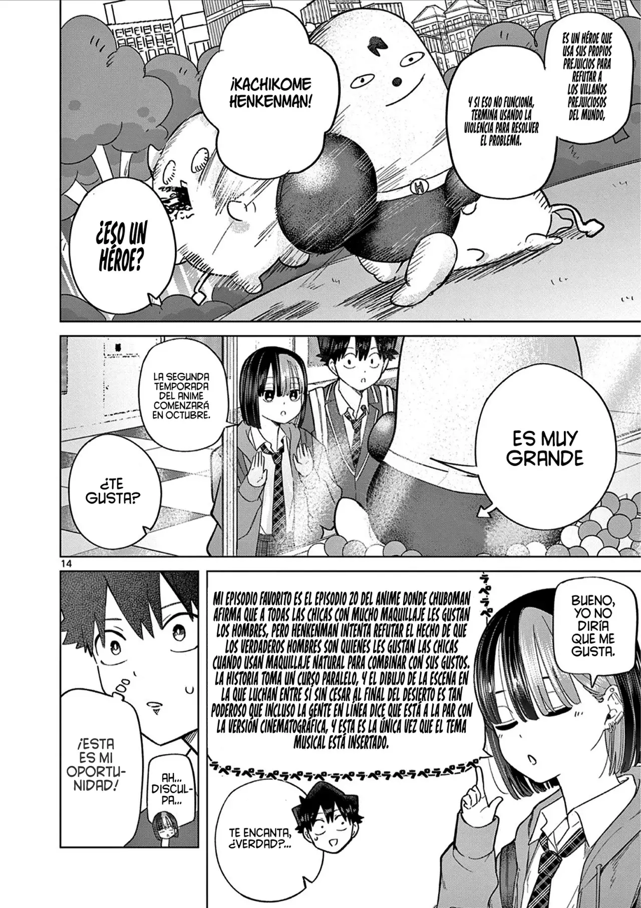 Koibami Shoujo capítulo 7 página 17