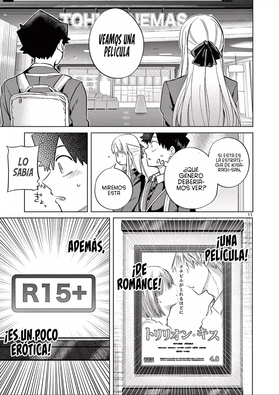 Koibami Shoujo capítulo 8 página 14