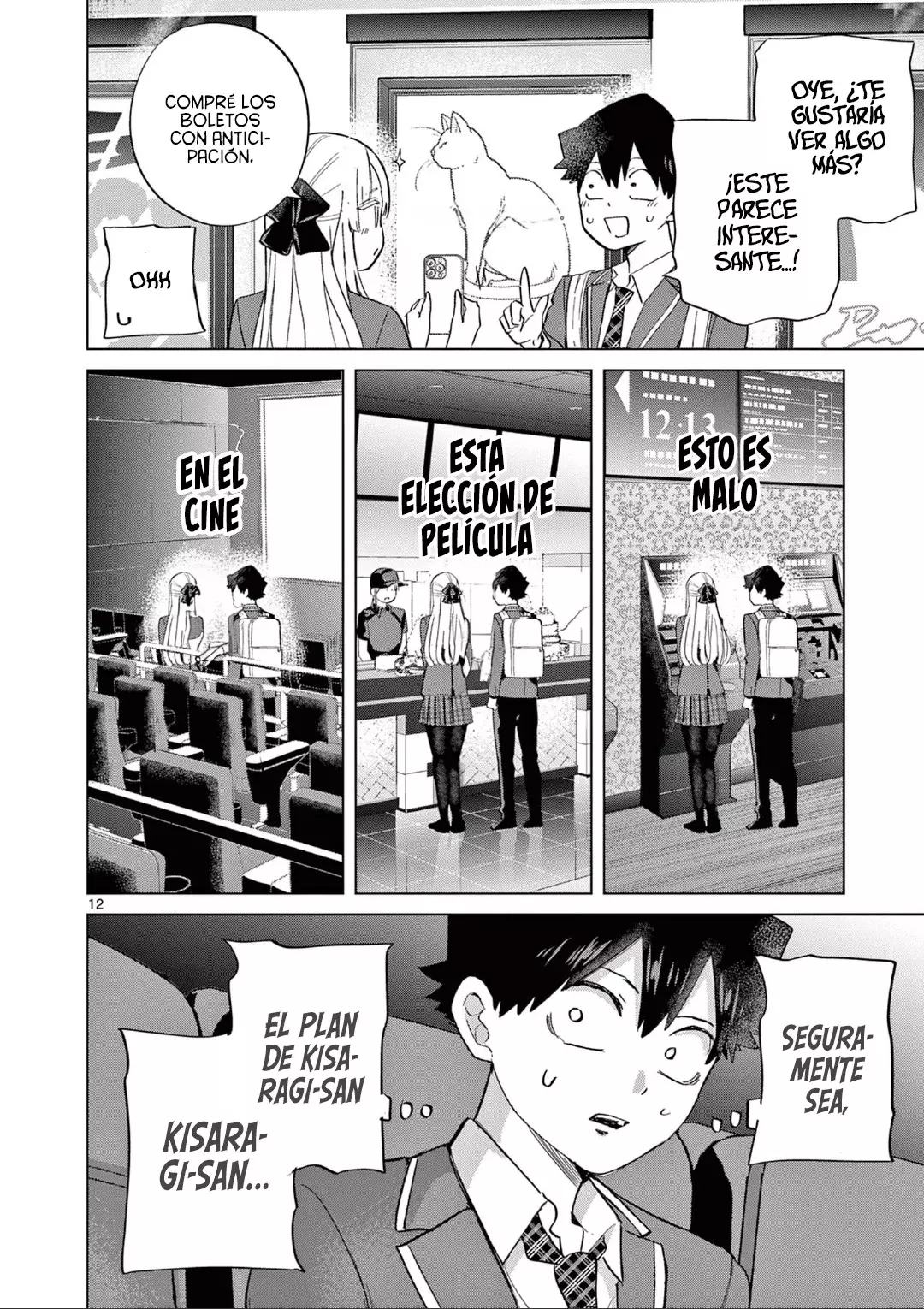 Koibami Shoujo capítulo 8 página 15