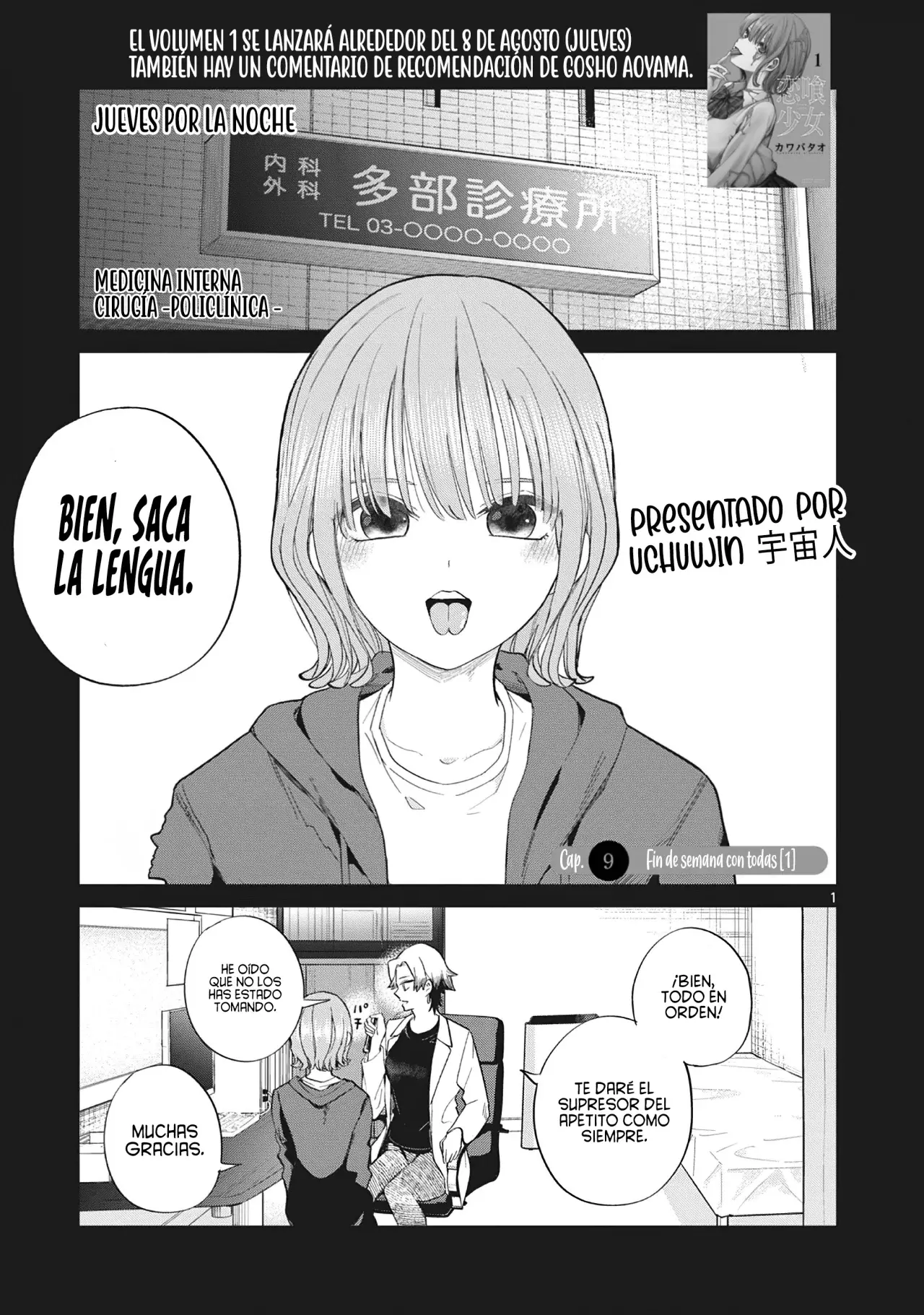 Koibami Shoujo capítulo 9 página 4