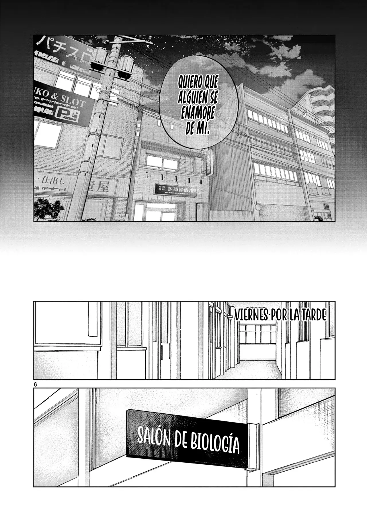 Koibami Shoujo capítulo 9 página 9
