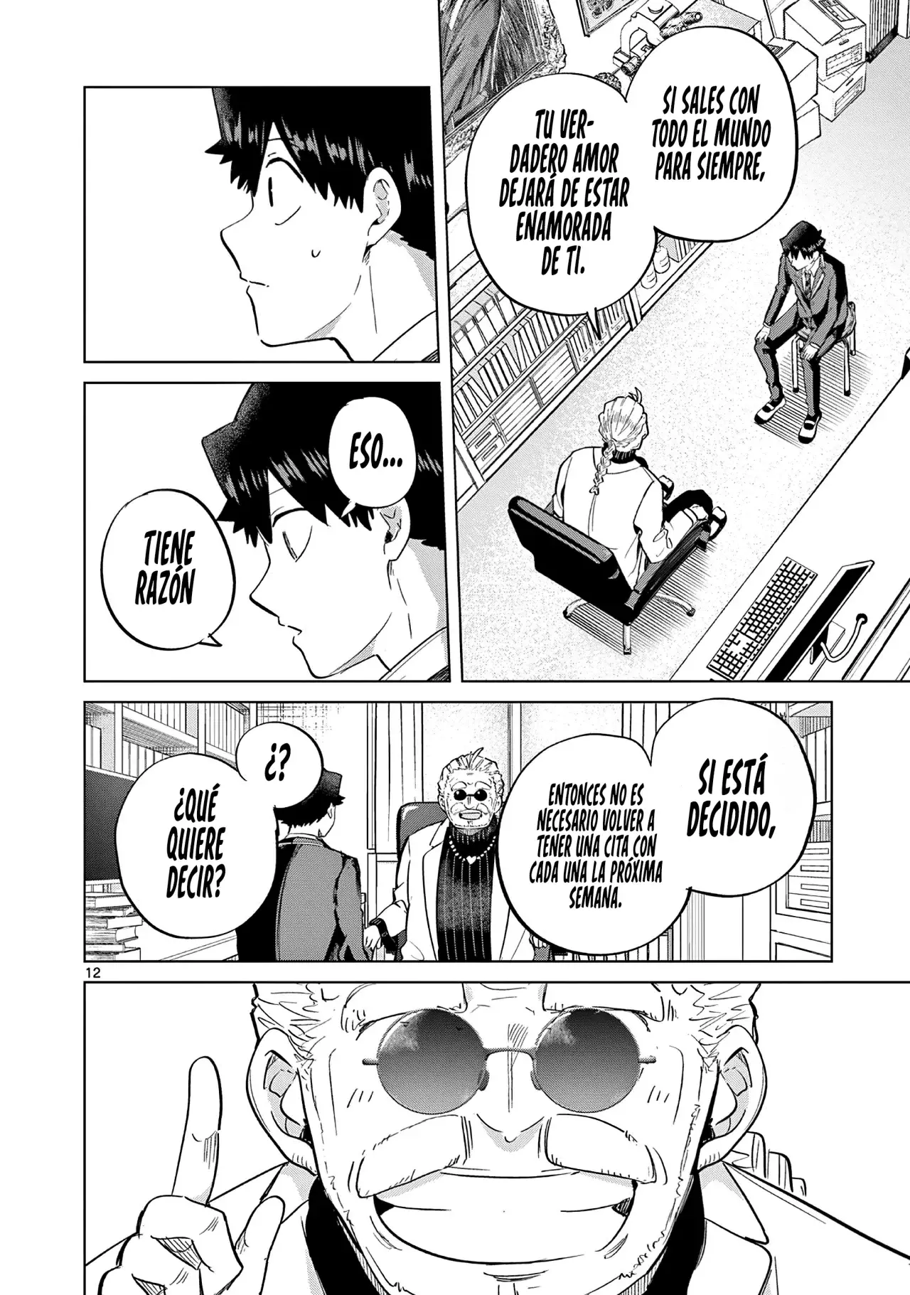 Koibami Shoujo capítulo 9 página 15