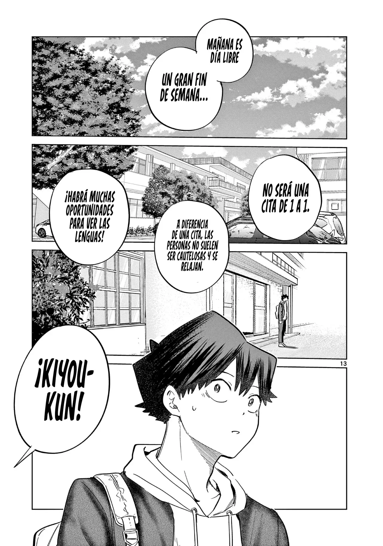 Koibami Shoujo capítulo 9 página 16