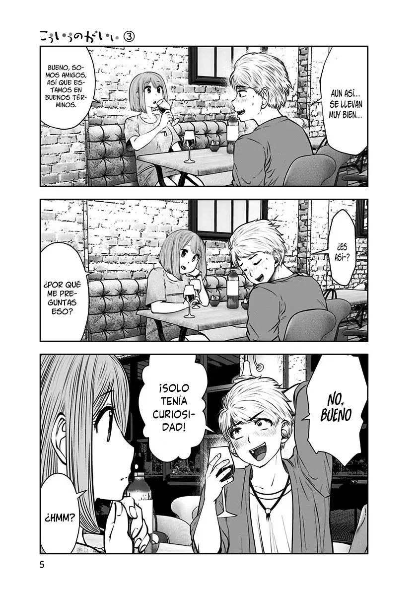 Kou iu no ga ii capítulo 13 página 4