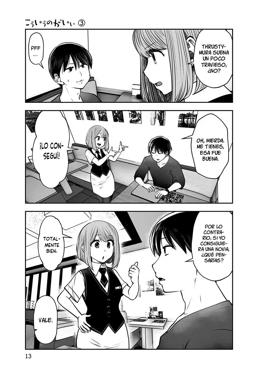 Kou iu no ga ii capítulo 13 página 12