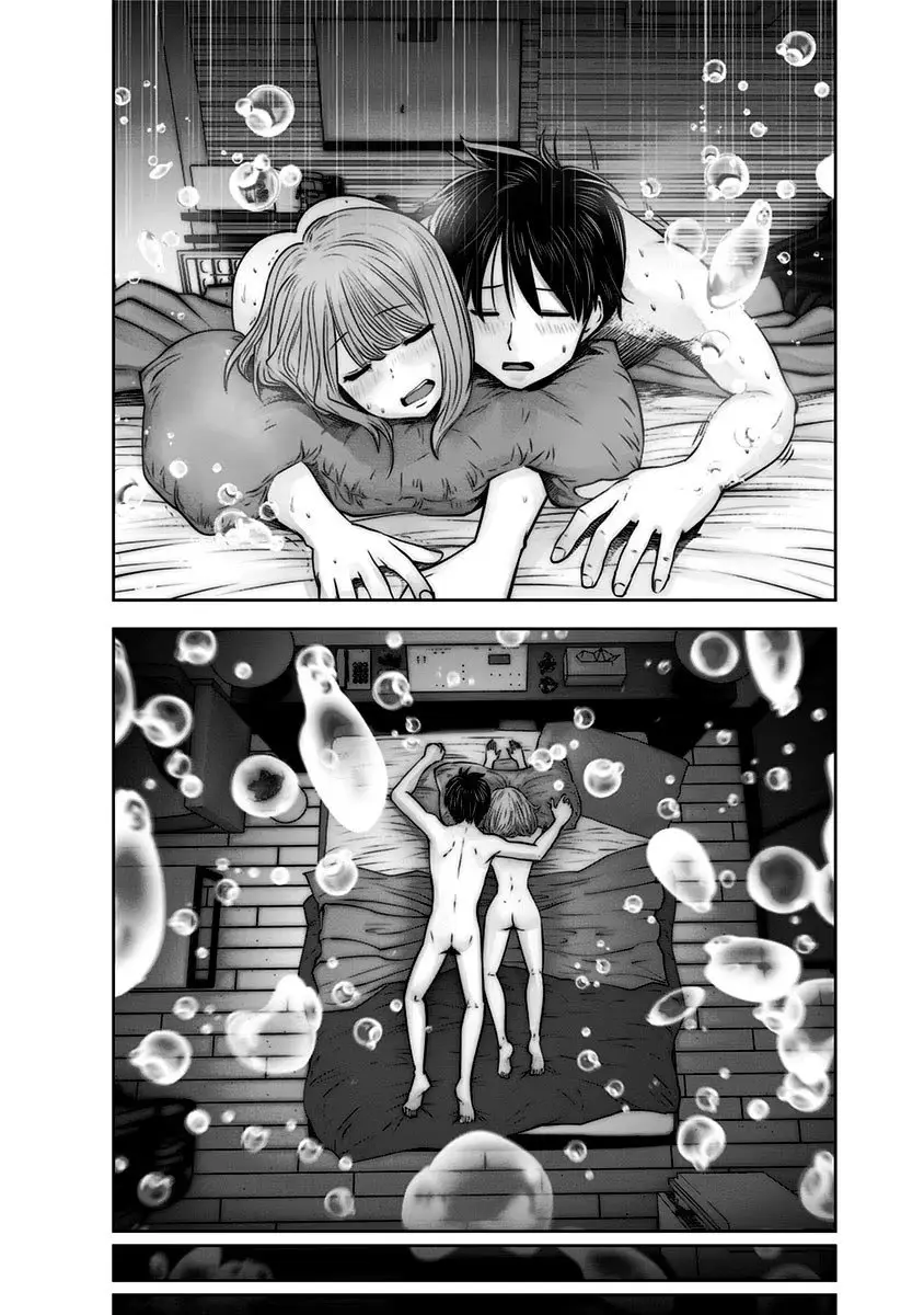 Kou iu no ga ii capítulo 13 página 22