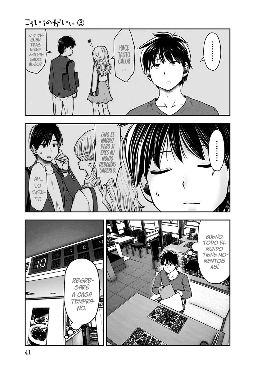 Kou iu no ga ii capítulo 14 página 10